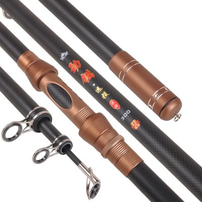 High carbon anchor rod 2.4 meters 2.7 meters 3.6 meters fishing rod throwing thunder strong anchor rod